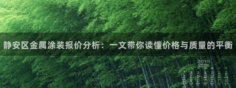 美高梅奶茶在哪里拿