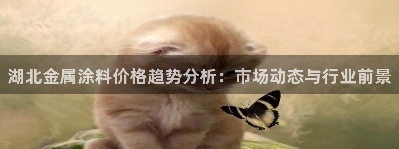 美高梅金卡是什么