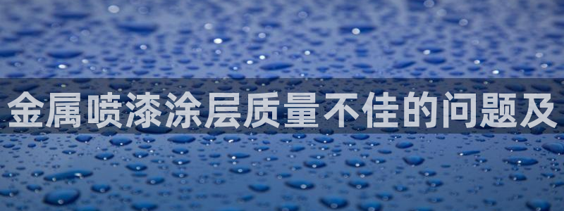 美高梅会员卡免费吗