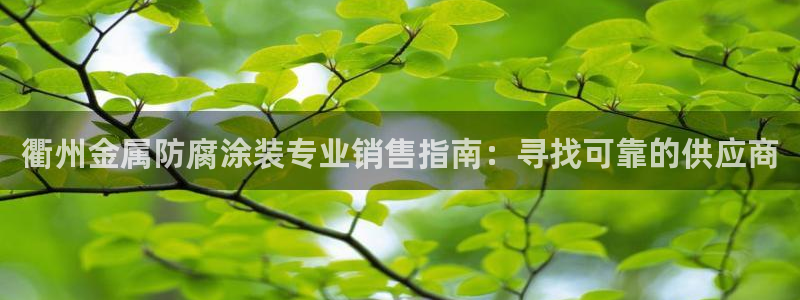 美高梅母公司