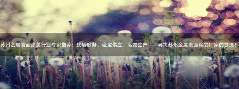 美高梅别墅的供暖费是多少钱