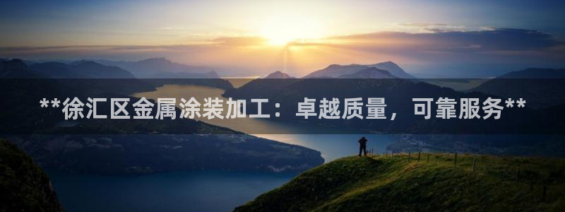 美高梅酒店床垫是什么品牌