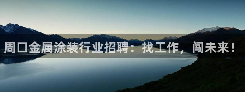 美高梅会员卡级别分类是什么