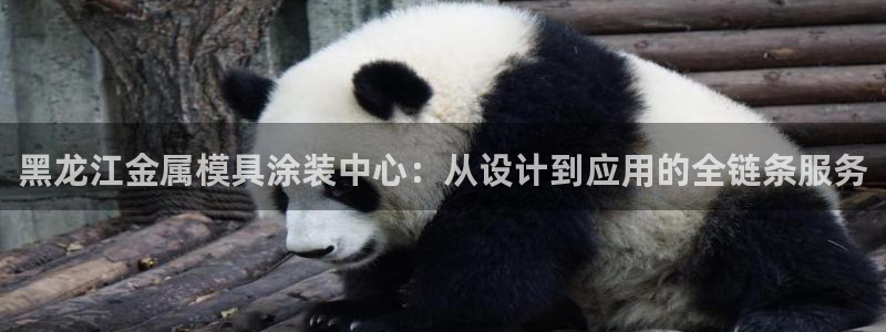 美高梅现在是谁的