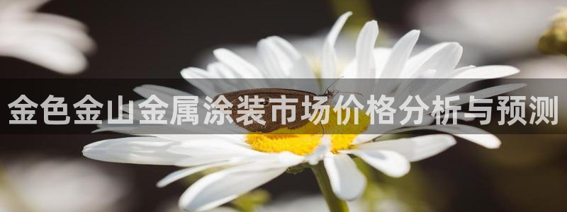 美高梅综合商业广场