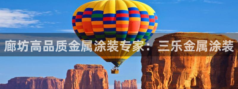 美高梅酒店有几家