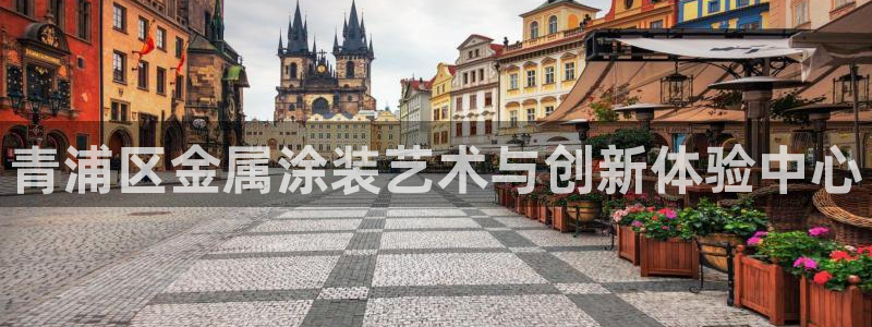 美高梅酒店创始人