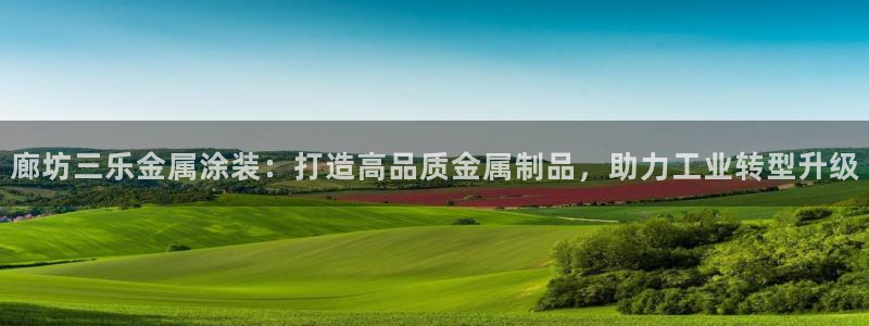 美高梅酒店官网