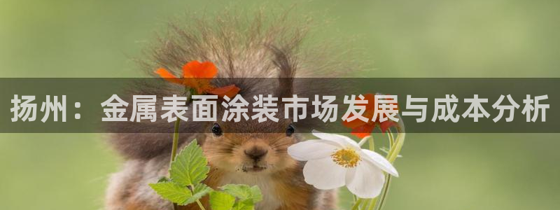 美高梅商场品牌