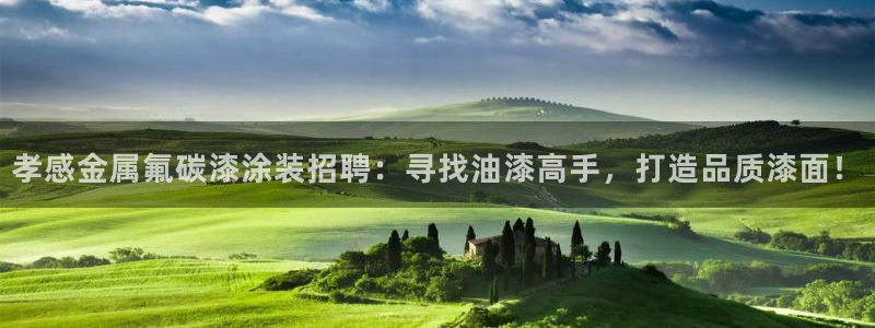 美高梅会员卡怎么办理流程