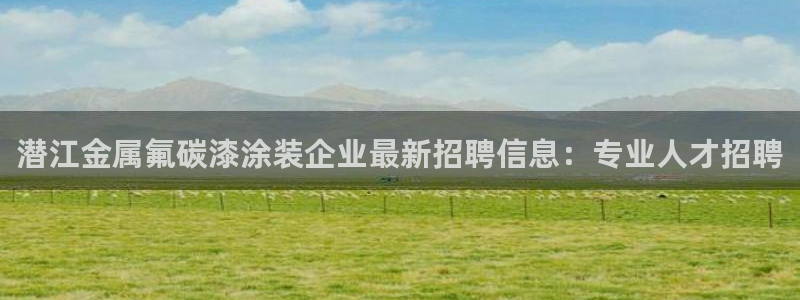 美高梅大酒店在哪里