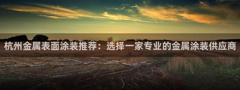 美狮美高梅酒店logo