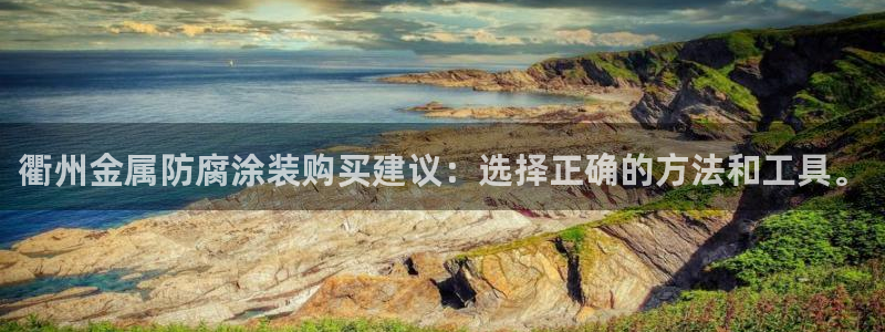 美高梅北京国际文化旅游发展有限公司