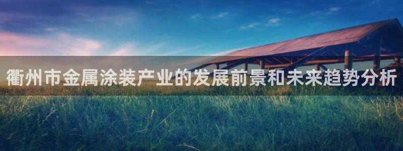 美高梅商场品牌