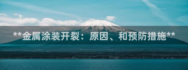 美狮美高梅酒店狮子