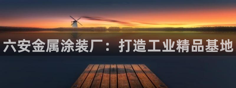 美高梅酒店招聘信息