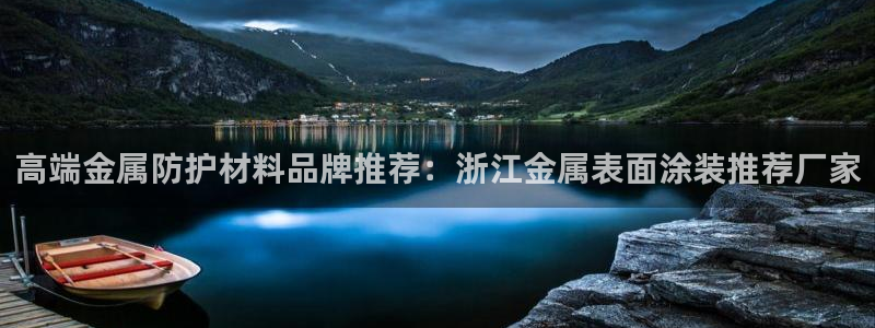 美高梅酒店如何预订