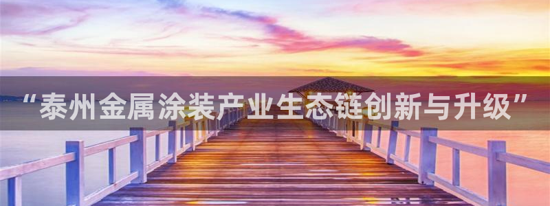 美高梅现金券怎么使用