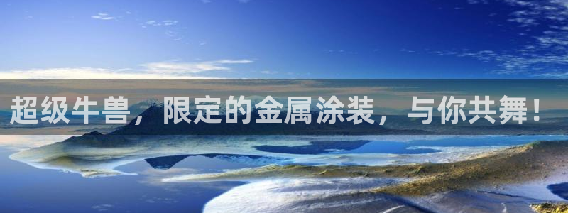 美高梅会员卡办理要提供港澳通行证吗