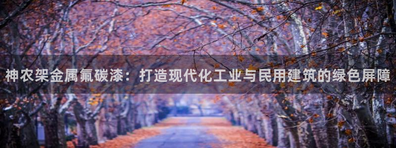 美高梅大酒店简介