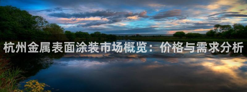 美高梅酒店湘潭