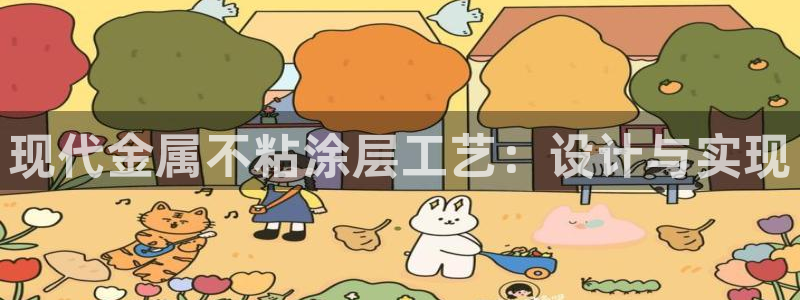 美高梅官网招聘