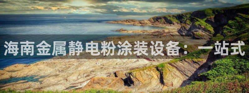 美高梅会员卡等级 金额