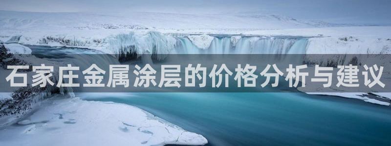 美高梅儿童乐园需要门票